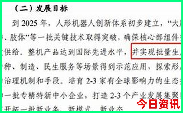 重庆11月份适合旅游吗